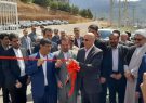 افتتاح سر در دانشگاه یاسوج به دست وزیر علوم